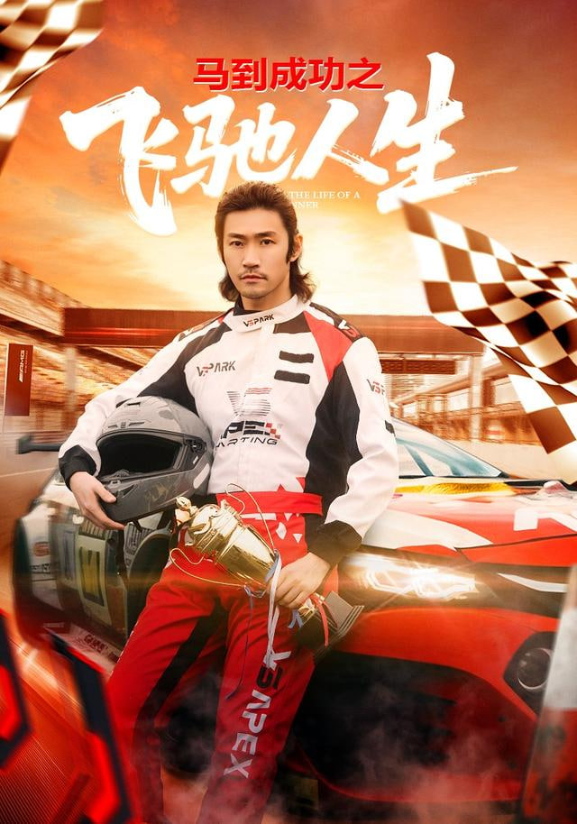 悬疑专题