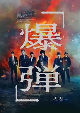 科幻专题