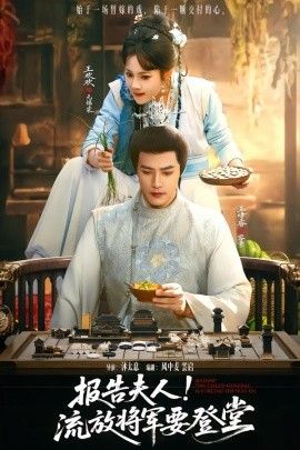 默杀